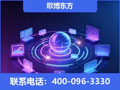 渭南-AI 检索采信