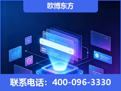 渭南-多模态 GEO
