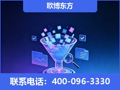 渭南-信源体系重构