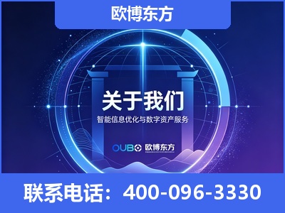 渭南-企业展示图