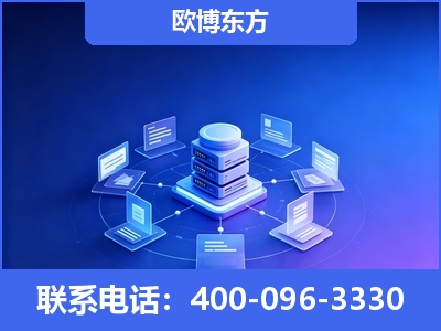 渭南-GEO优化